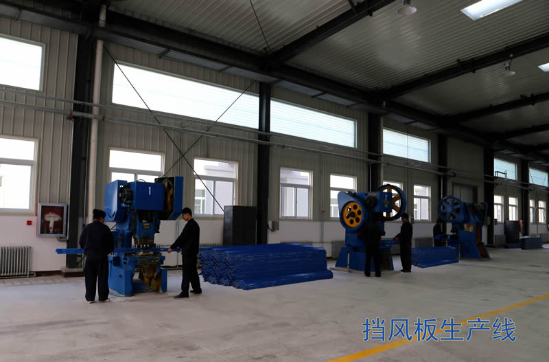 Windshield Production Line